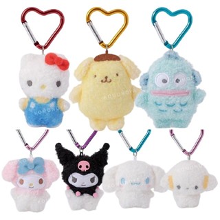 會員日領券$290【現貨】小禮堂 Sanrio 三麗鷗 愛心扣環迷你玩偶吊飾 (毛茸茸款) Kitty 大耳狗 人魚漢頓