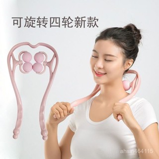 【臺灣熱賣】頸椎按摩器 手動頸椎按摩器 多功能頸部白領學生按摩器雙球按壓經絡按摩器