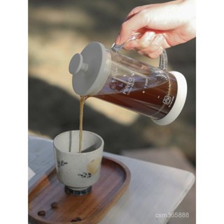 🌞臺灣出貨🌞壓壺 咖啡壺 手衝煮咖啡 家用 小型濾茶器不銹鋼濾網 啡濾器 濾杯 咖啡過濾網 咖啡濾器 FUV0