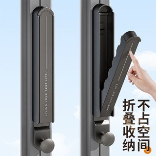 免打孔伸縮折疊晾衣架家用隱形晾衣桿室內陽臺多功能晾衣服神器