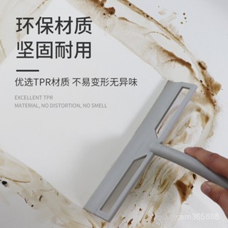 🌞浴室颳水器🌞矽膠單麵擦玻璃神器 汽車窗戶擦窗器 浴室地闆清潔颳水器 玻璃颳刀 颳水神器 鏡麵清潔 浴室清潔 LFCT