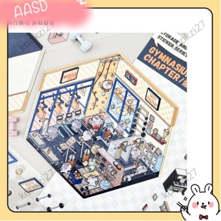 《限時折扣》超大號plus芯陌解壓微縮造景貼紙3D立體拼貼diy小屋學生大人玩具AASD