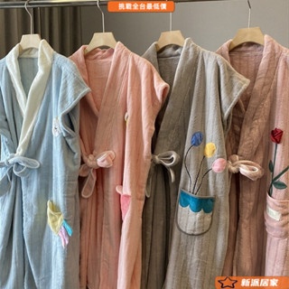 浴袍 家居服 睡衣 睡袍 可愛情侶睡衣 溫泉浴袍 女士浴巾可裹吸水加厚洗澡家居服珊瑚絨浴袍春秋睡衣睡袍