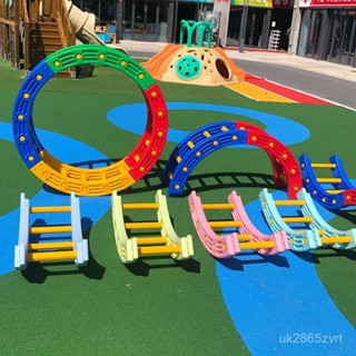 免運#四分之一圓兒童早敎幼兒園室內攀爬體能平衡玩具感統訓練器材家用