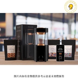 免運/可到付 220V咖啡豆烘焙機全自動熱風迴圈烘乾機家用高階自動咖啡豆烘焙機