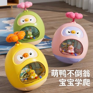 ❤️‍🔥熱賣❤️‍🔥 不倒翁嬰兒玩具兒童早敎寶寶益智洗澡戲水孩子嬰兒0-3嵗洗澡玩具ydbd