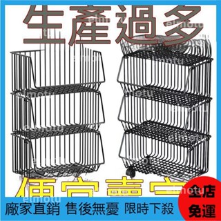 【良品百貨】廚房置物架 多層落地 收納架 果蔬菜家用 可移動收納菜籃子 廚房收納架置物架 移動式小推車 客廳玩具斜口收納
