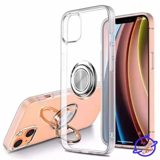 熱銷🌟iPhone12 Pro MAX 11 Xs XR i7 Plus蘋果13保護殼透明加厚自帶磁吸指環支架手機殼發
