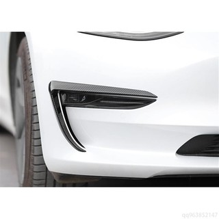 🔥台灣出貨🔥特斯拉 Tesla Model 3 Model3 前霧燈飾條 前保桿飾條 前風刀 前霧燈眉 碳纖維紋 烤