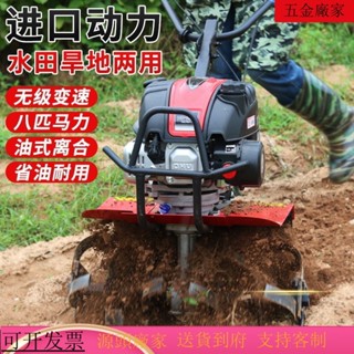 專供臺灣 火爆機器K微耕機 多功能小型柴油耕地鋤草機 新式農用開溝鬆土水田旋耕機