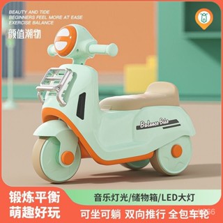 優選推薦🌟兒童滑行車燈光小孩嬰幼兒寶寶學步車多功能可坐平衡三輪車防側翻 滑步車 兒童平衡車 滑滑車 兒童玩具車 生日禮物