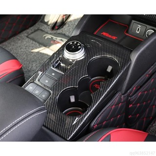 🔥臺灣出貨🔥福特 FORD 19-24年 MK4 FOCUS 排檔框 排檔裝飾框 中控面板 排檔座飾板 碳纖維紋