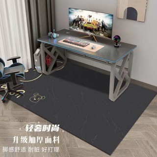 輕奢高檔 潮牌地墊 水晶絨地墊 客廳地毯 客廳地墊 床邊毯 臥室地毯 辦公座椅墊 電腦書房 轉椅墊子 耐磨防滑可定製裁剪
