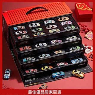 網紅爆款禮盒 集裝箱 車庫 玩具車 合金 鐵皮 回力 小汽車 男孩 賽車 兒童 禮物 23歲