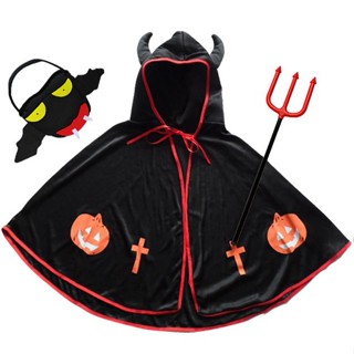熱銷🔥萬聖節牛角披風兒童服裝 男童cos服女巫噁魔披風鬥篷牛魔王錶演服 萬聖節服裝 萬聖節服裝兒童 A5BX