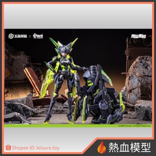 [熱血模型] 大漫匠 組裝模型 1/12 核金重構 王者榮耀 孫尚香 末日機甲型態