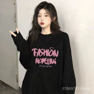衣大倉 秋季100%純棉新款長袖T恤卡通 t恤 學院風上衣 韓式衣服 寬鬆上衣