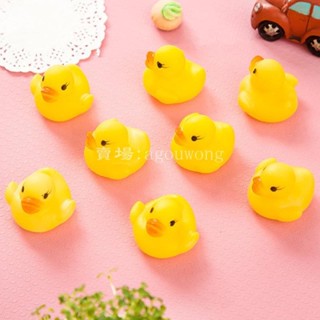 甄選哦💕迷你黃色 Bathtime 橡皮鴨鴨沐浴玩具 Squeaky Water Play 兒童幼兒玩具