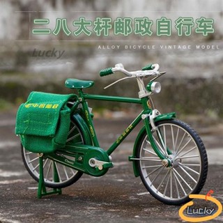 （臺灣發貨）新款1:10模擬合金老式自行車模型擺件復古懷舊二八大槓自行車玩具