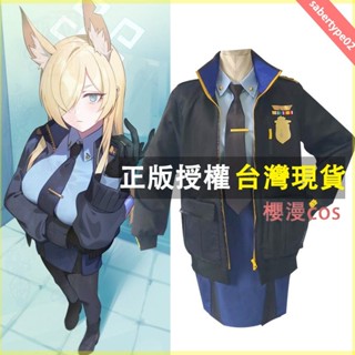 櫻漫cos 碧藍檔案 康娜 遊戲 演出服 cosplay 女裝 蔚藍檔案 cos服 動漫 遊戲 服飾 新品 套裝