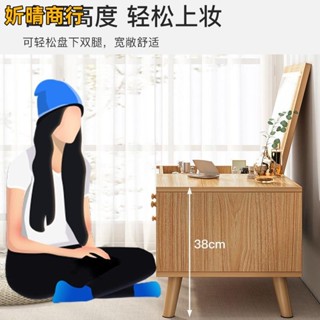 🔶妡晴商行🔶飄窗梳妝臺 收納櫃一體 臥室小戶型化妝桌 現代簡約化妝桌 網紅ins風化妝臺
