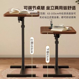茶几 小茶几 邊桌 床邊桌 沙發邊桌 懶人桌 沙發邊櫃 電腦桌可移動隱形輪可升降電腦桌床邊桌家用臥室客廳沙發升降辦公電腦