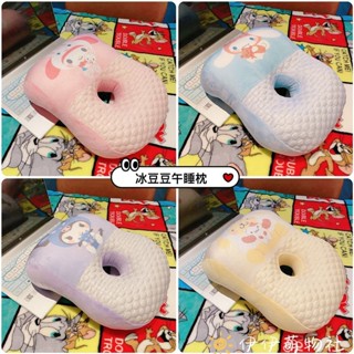 兒童午睡枕🧨 庫洛米美樂蒂午睡枕趴睡枕小學生兒童桌上睡覺枕頭辦公室午休神器 庫洛米枕頭 趴睡枕 午睡枕 兒童趴睡枕
