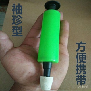 空調排水管疏通器便攜氣壓式疏通空調排水管通用型空調室內流水通新舊款隨機發貨 OIUP