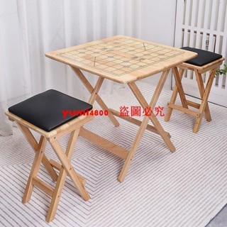 ｛定金價格 聊聊諮詢｝全實木折疊棋盤桌餐桌家用小方桌戶外便攜擺攤桌小型方形四方客廳