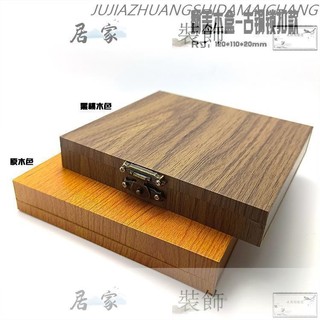 XUNKUAN 可開發票 滿299出貨 正方形古銅鎖翻蓋木盒子 禮品包裝茶葉盒 伴手禮木盒 收納禮品盒