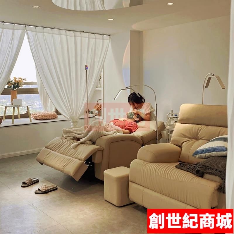 【CSJ】美甲沙發 單人沙發 電動美甲美睫美足紋綉沙發 美容院沙發專用椅 180度睫毛平躺可升降 廠家直銷B431