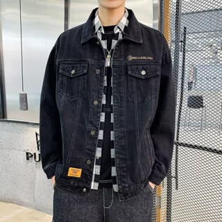 幹活穿的牛仔外套男 春秋季 新款 大碼 夾克 學生 寬鬆 休閒 潮流 痞帥 工裝 上衣（XK8001）【壹號站】