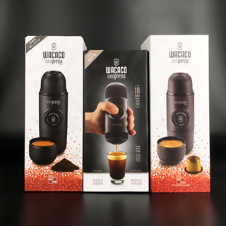WACACO Minipresso濃縮隨身便攜式膠囊咖啡機 意式手動家用咖啡壺