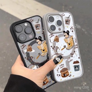 米奇咖啡機 磁吸 iPhone手機保護套 防摔殼 適用蘋果16 15 14 13 12 11 Pro Max XR X
