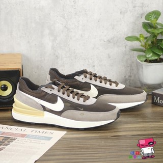 NIKE WAFFLE ONE BROWN 咖啡 棕色 解構 男 休閒 透氣 運動潮鞋 DA7995-200