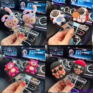 好貨特惠🌹星黛露 潮流創意安全帶插銷 汽車安全插帶鎖止器卡口延長 固定器接頭揷片車內摳頭鎖釦可愛改造 汽車內飾