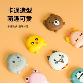 【臺灣熱賣】防撞墊 防撞貼 卡通門後防撞墻貼畵墊防磕碰3d立體靜音冰箱家用貼飾創意矽膠門貼