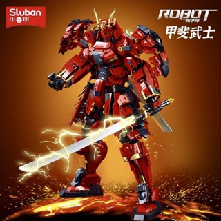 小魯班B1183甲斐武士變形機器人模型積木拚裝男孩益智玩具手辦
