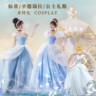 壹灣出貨✿年會白雪公主萬聖節辛德瑞拉仙蒂公主白雪夢幻禮服灰姑娘cosplay