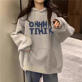 臺灣出貨 女生衣服 帽T連帽衛衣美式 大學T男女生同款韓版大呎碼 oversize 刷毛 加絨 長袖上衣M1263A