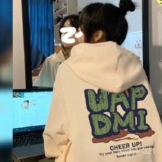 臺灣出貨 女生衣服 帽T連帽衛衣美式 大學T男女生同款韓版大呎碼 oversize 刷毛 加絨 長袖上衣M0223A