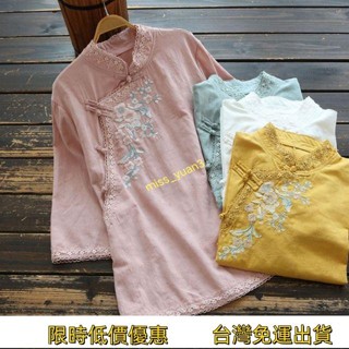 免運✨民族風復古文藝棉麻上衣女春蕾絲刺繡大碼襯衫新款中國風盤扣茶服