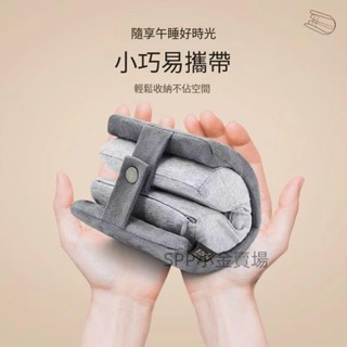 枕頭折疊午睡枕小學生趴睡枕辦公室睡覺神器桌上兒童午休抱枕便攜 折疊午睡枕小學生趴睡枕 voorheesamy