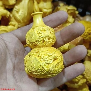 佳軒《特賣》瑕疵手把件黃楊木雕刻祥龍葫蘆彌勒貔貅汽車吊飾崖柏球