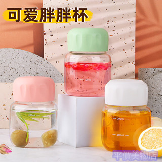 小紅書抖音小奶瓶咖啡隨行杯迷你可愛胖胖杯耐熱玻璃水杯