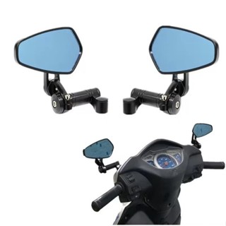 當日出貨 改裝摩託車後視鏡 通用藍光反光鏡 CNC 適用小牛U+/N1S/UQi九號