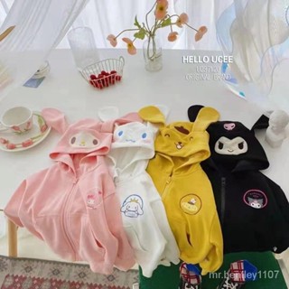 🎖️兒童外套🎖️ 童裝 女童連帽衛衣 女童卡通印花外套 中小童女童拉鏈長袖外套上衣 女童可愛造型外套 兒童連帽外套