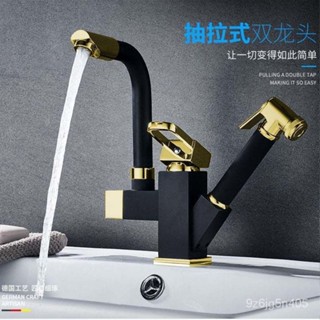 下單前聊聊//全銅洗手盆冷熱水龍頭衛生間冷熱水雙用黑色廚房洗菜盆水龍頭
