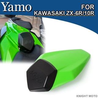 台灣出貨 KAWASAKI 川崎忍者 ZX6R ZX-6R 636 2019-2024 機車 Pillion 後