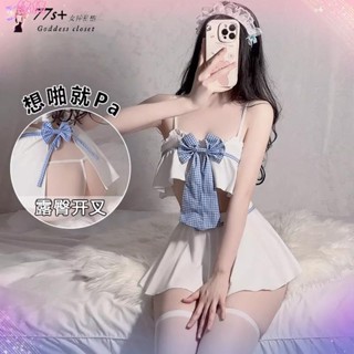 😘悠悠🎀情趣內衣情趣角色服 性感日系純欲鏤空蝴蝶吊帶抹胸開衩綁帶百褶短裙水手服學生制服誘惑套裝 角色扮演 爆乳免脫直